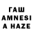 ЭКСТАЗИ диски CAN4eeZ