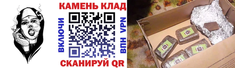 закладки  Макаров  Гашиш Premium 