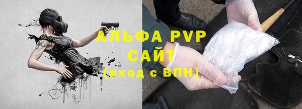 mix Бугульма