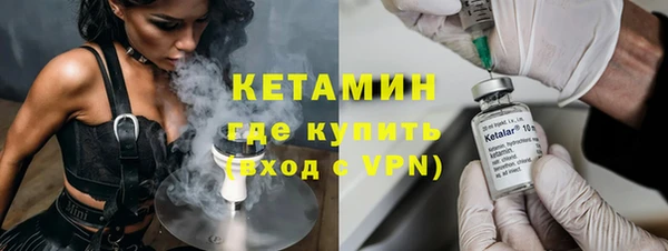 mix Бугульма