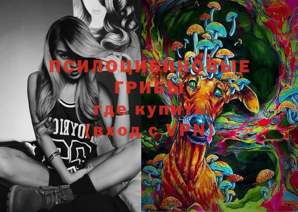 mix Бугульма