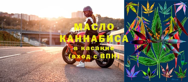 каннабис Балабаново