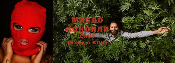 mix Бугульма