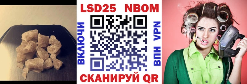 мориарти официальный сайт  купить наркоту  blacksprut зеркало  Макаров  Лсд 25 экстази ecstasy 
