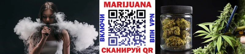 Бошки Шишки ГИДРОПОН  цена   Макаров 